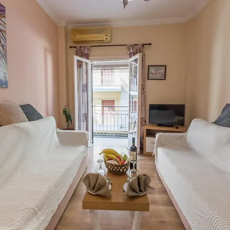 Apartment Cosy In The Heart Of Corfu By Konnect